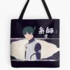 tb1040x1040large c1198800800 bgf8f8f8.u8 4 - Blue Lock Merchandise