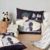 throwpillowsecondary 36x361000x1000 bgf8f8f8 5 - Blue Lock Merchandise