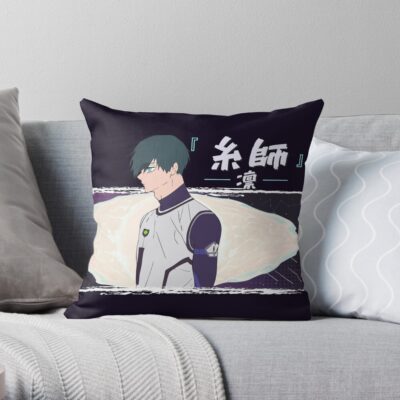 Itoshi Rin Skyness Throw Pillow