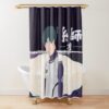 urshower curtain closedsquare1000x1000.1 2 - Blue Lock Merchandise