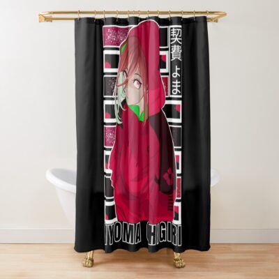 Hyoma Chigiri Classic Shower Curtain