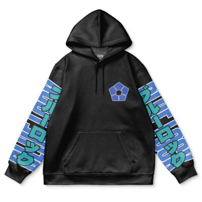 blue Flat Hoodie front - Blue Lock Merchandise