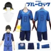 kf Seb9e54bc36254d95b064fd2e30266d5al - Blue Lock Merchandise